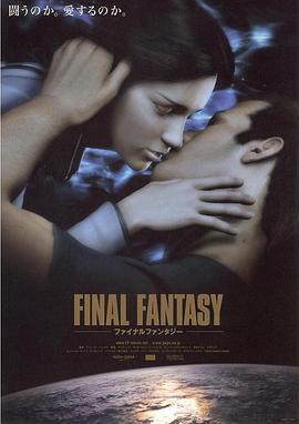 《绝恋1996》主视觉